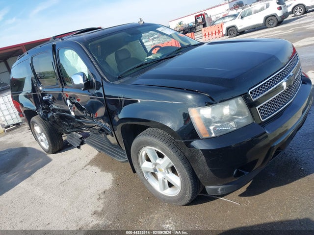 2008 CHEVROLET SUBURBAN 1500 3GNFK16328G275671