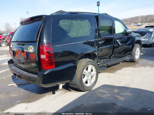 2008 CHEVROLET SUBURBAN 1500 3GNFK16328G275671 Photo 3