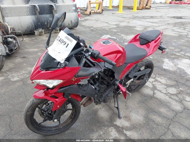JKAEXKH1XNDAF9026 Kawasaki EX400