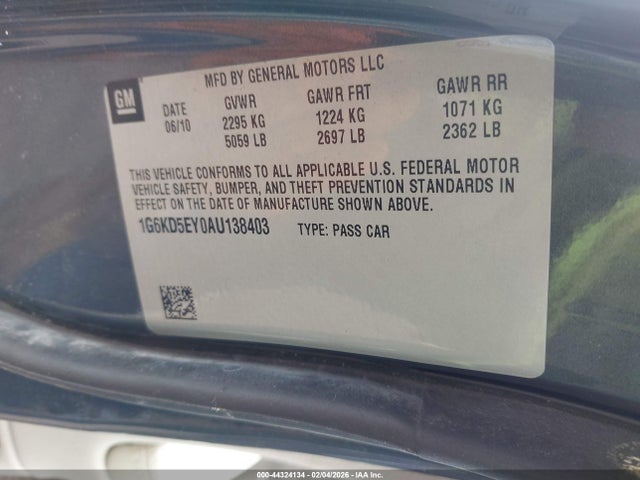 2010 CADILLAC DTS 1G6KD5EY0AU138403 Photo 8