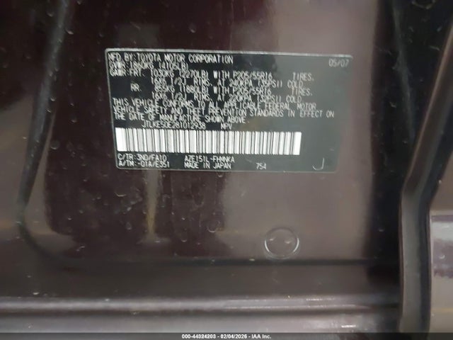 2008 SCION XB JTLKE50E281012938 Photo 8