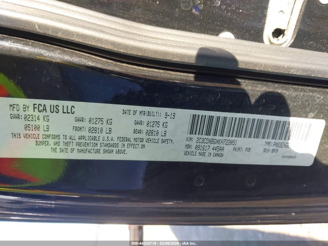 2019 DODGE CHARGER 2C3CDXBGXKH722051 Photo 8