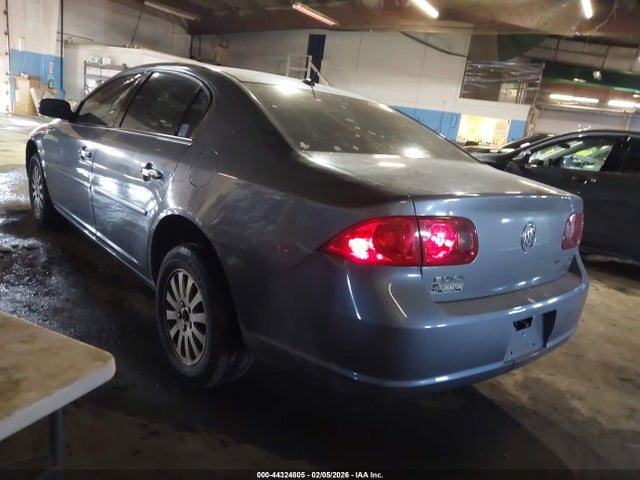 2007 Buick Lucerne Cx მანქანა იყიდება აუქციონზე, vin: 1G4HP57267U151488, აუქციონის ნომერი: 44324805