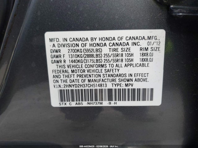 2012 ACURA MDX 2HNYD2H37CH514813 Photo 8