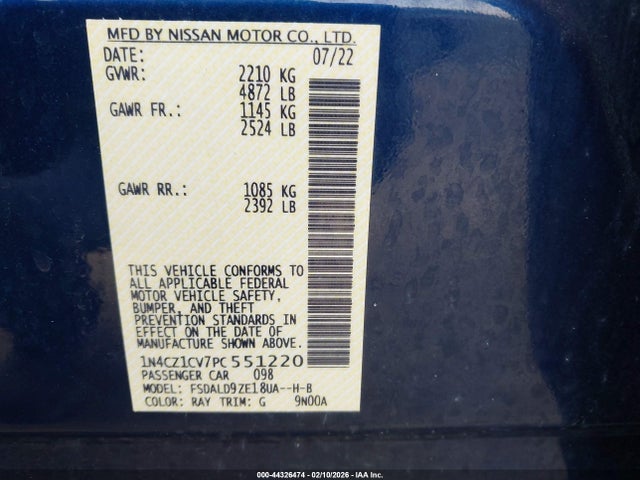 2023 NISSAN LEAF 1N4CZ1CV7PC551220 Photo 8