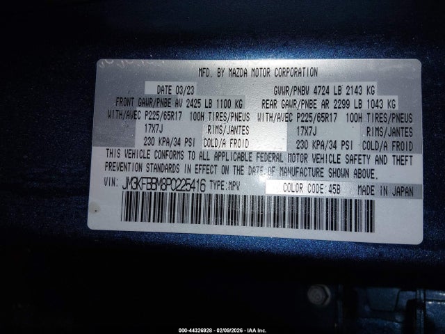 2023 MAZDA CX-5 JM3KFBBM8P0225416 Photo 8