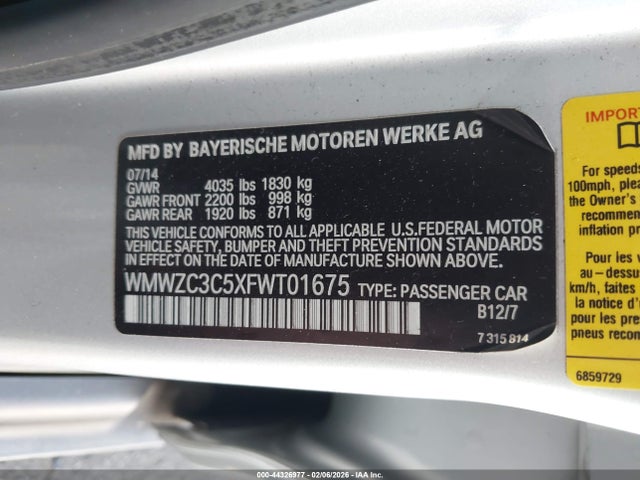 2015 MINI COUNTRYMAN WMWZC3C5XFWT01675 Photo 8