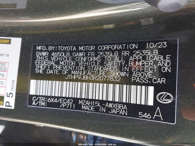 2024 LEXUS UX 250H JTHP9JBH3R2077832 Photo 8