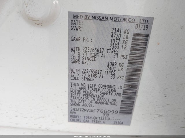 5N1AT2MV1KC766099 Nissan ROGUE SV