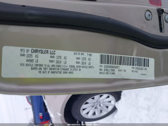 2008 CHRYSLER 300 2C3KA43R58H329571 Photo 8