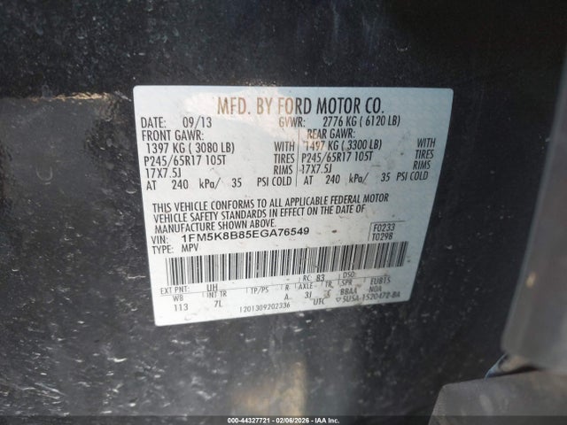 1FM5K8B85EGA76549 Ford Explorer