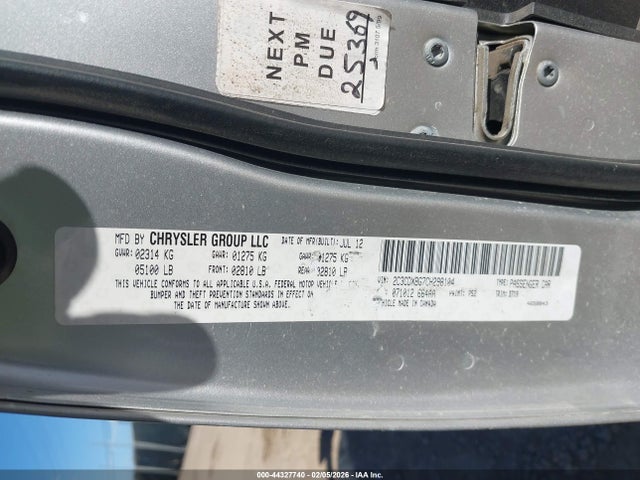 2012 DODGE CHARGER 2C3CDXBG7CH298104 Photo 8