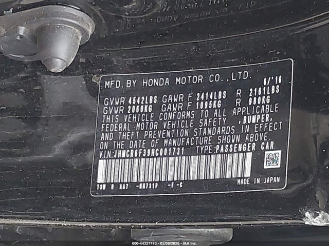 JHMCR6F39HC001731 Honda ACCORD HYBRID