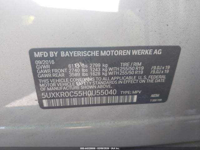 2017 BMW X5 5UXKR0C55H0U55040 Photo 8