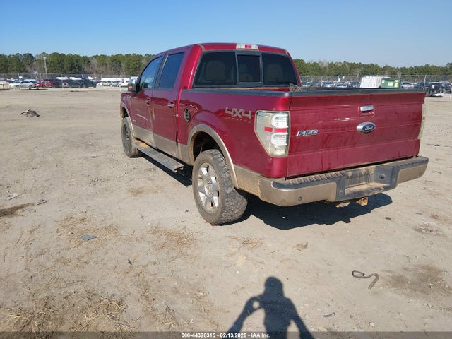 Ford F-150 Lariat 2014 1FTFW1ET8EFB93407 Image 3
