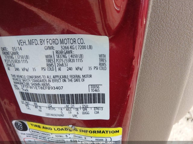 Ford F-150 Lariat 2014 1FTFW1ET8EFB93407 Image 9