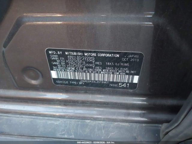 2020 MITSUBISHI OUTLANDER JA4AD2A33LZ018967 Photo 8