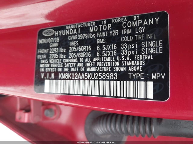 2019 HYUNDAI KONA KM8K12AA5KU258983 Photo 8