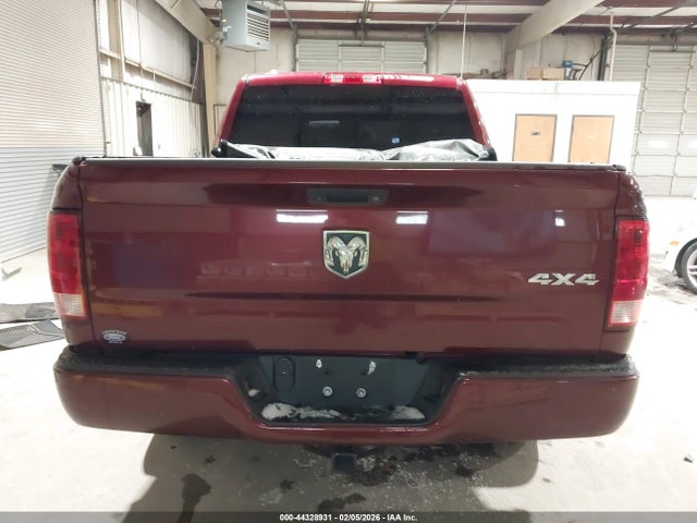 2017 Ram 1500 Express  4x4 5'7 Box მანქანა იყიდება აუქციონზე, vin: 1C6RR7KG3HS673999, აუქციონის ნომერი: 44328931