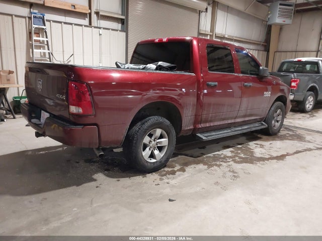 2017 Ram 1500 Express  4x4 5'7 Box მანქანა იყიდება აუქციონზე, vin: 1C6RR7KG3HS673999, აუქციონის ნომერი: 44328931