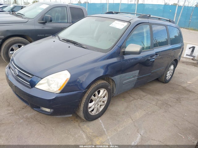 2007 KIA SEDONA KNDMB233976189557 Photo 1