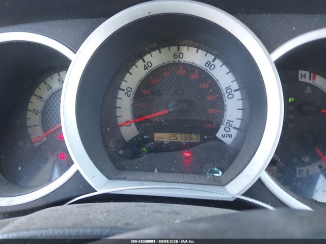 Toyota Tacoma 2014 5TFTX4CN6EX041738 Image 7