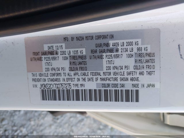 JM3KE2CY7G0757275 Mazda Cx-5 Touring