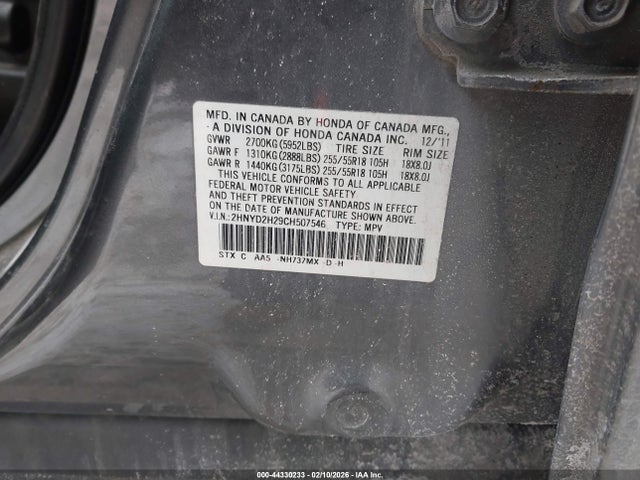 2012 ACURA MDX 2HNYD2H29CH507546 Photo 8