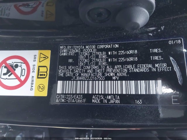 2018 LEXUS NX 300 JTJBARBZ2J2167503 Photo 8