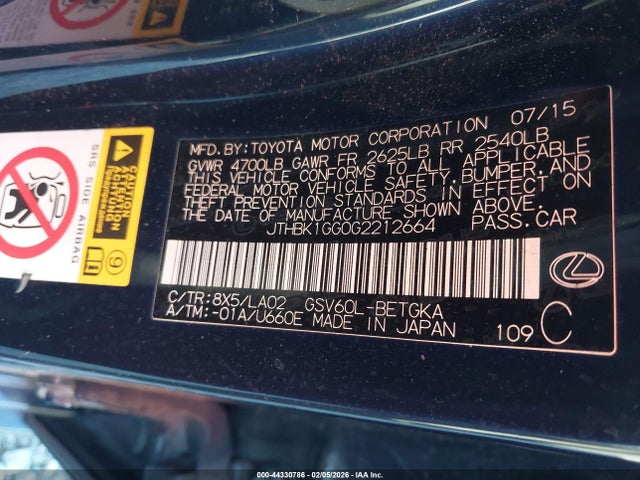 2016 LEXUS ES 350 JTHBK1GG0G2212664 Photo 8