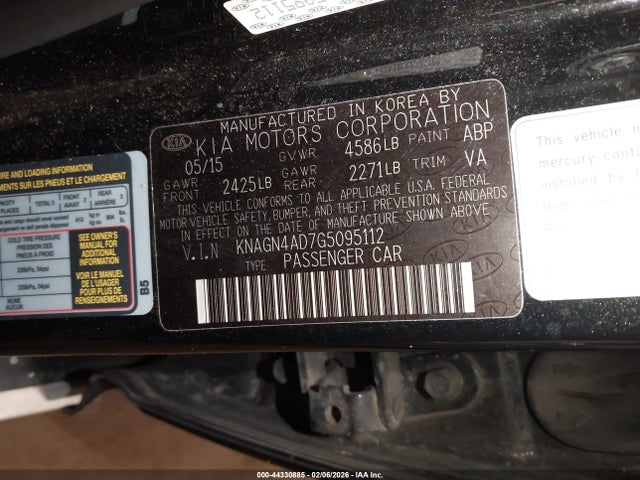 2016 KIA OPTIMA HYBRID KNAGN4AD7G5095112 Photo 8
