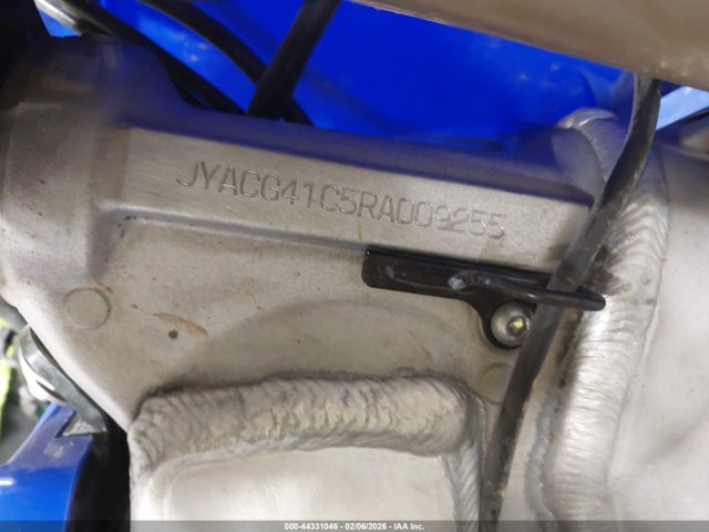 Yamaha Yz250 Fx 2024 JYACG41C5RA009255 Image 10