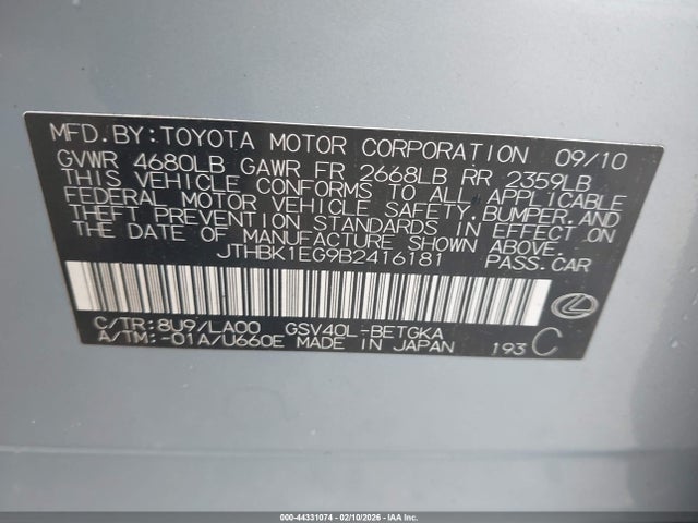 Продажа на аукционе авто 2011 Lexus Es 350, vin: JTHBK1EG9B2416181, номер лота: 44331074