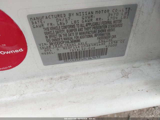 2017 NISSAN VERSA NOTE 3N1CE2CP1HL369695 Photo 8