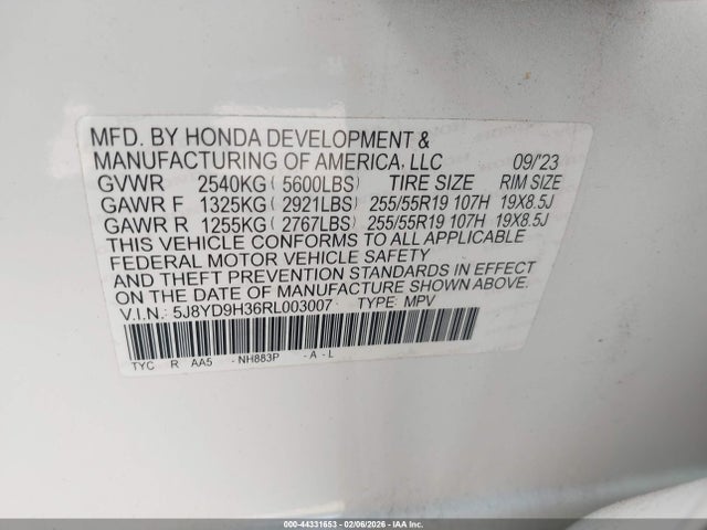 5J8YD9H36RL003007 Acura Mdx Standard
