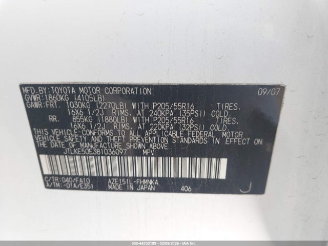 2008 SCION XB JTLKE50E381036097 Photo 8