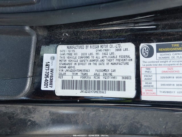 2016 NISSAN 370Z JN1AZ4EH7GM935943 Photo 8