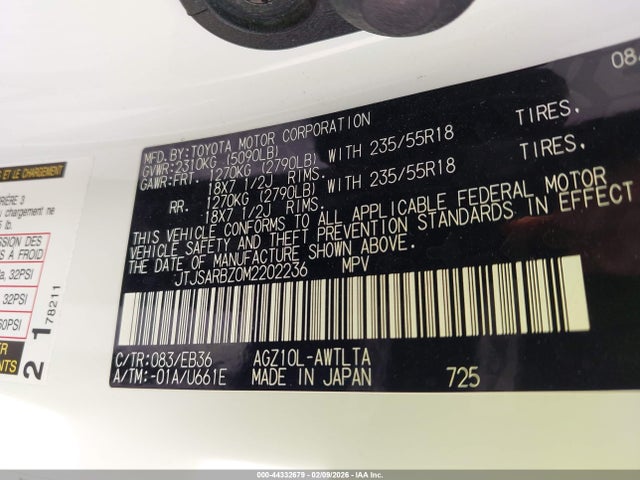 2021 LEXUS NX 300 JTJSARBZ0M2202236 Photo 8