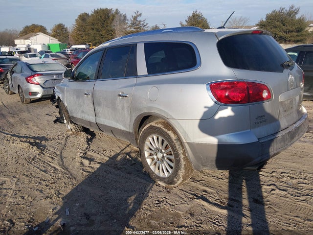 Aukcja sprzedaży 2012 Buick Enclave Leather, vin: 5GAKRCED3CJ346507, numer aukcji: 44333477