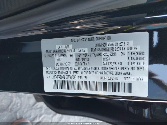 Продаж на аукціоні авто 2020 Mazda Cx-5 Grand Touring, vin: JM3KFADM8L0738330, номер лоту: 44333825