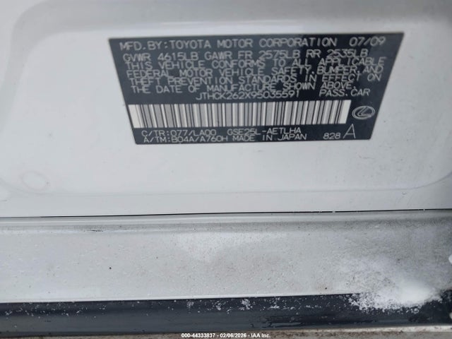 Продаж на аукціоні авто 2009 Lexus Is 250, vin: JTHCK262X95035591, номер лоту: 44333837