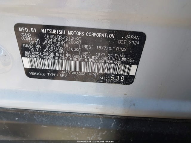 2025 MITSUBISHI ECLIPSE CROSS JA4ATWAA3SZ004767 Photo 8