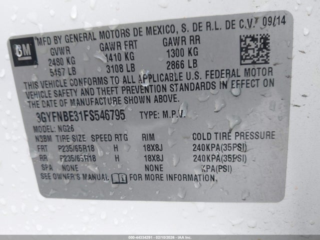 2015 CADILLAC SRX 3GYFNBE31FS546795 Photo 8