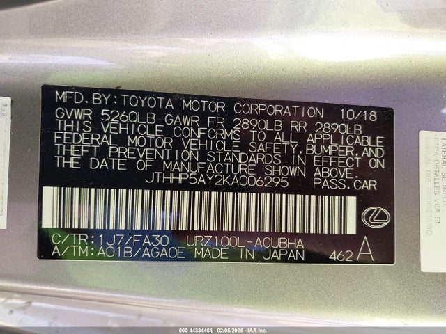 2019 LEXUS LC 500 JTHHP5AY2KA006295 Photo 8