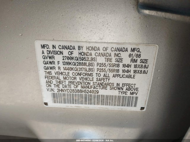 2008 ACURA MDX 2HNYD28388H524029 Photo 8