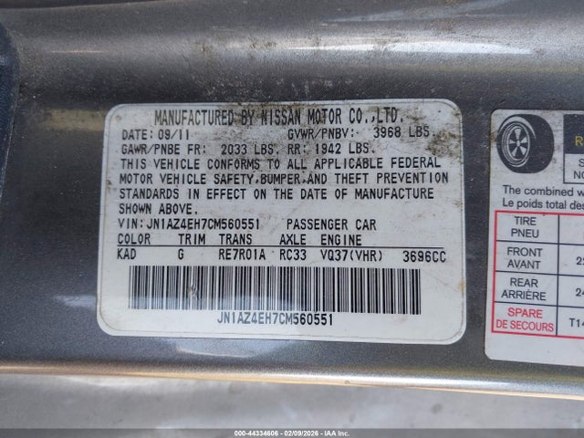 2012 NISSAN 370Z JN1AZ4EH7CM560551 Photo 8