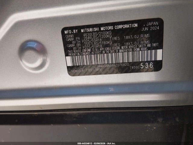 2024 MITSUBISHI ECLIPSE CROSS JA4ATWAA8RZ076820 Photo 8