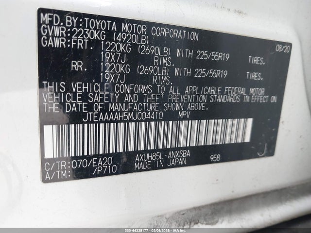 Toyota Venza Limited 2021 JTEAAAAH5MJ004410 Image 9
