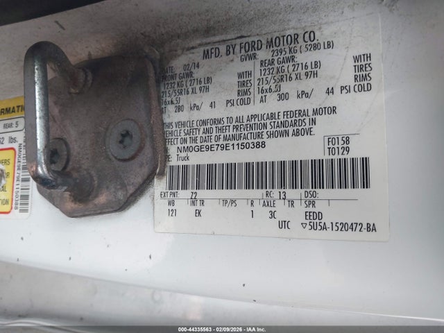 2014 FORD TRANSIT CONNECT NM0GE9E79E1150388 Photo 8