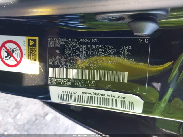 2013 Lexus Rx 350 მანქანა იყიდება აუქციონზე, vin: JTJZK1BA7D2416440, აუქციონის ნომერი: 44336094